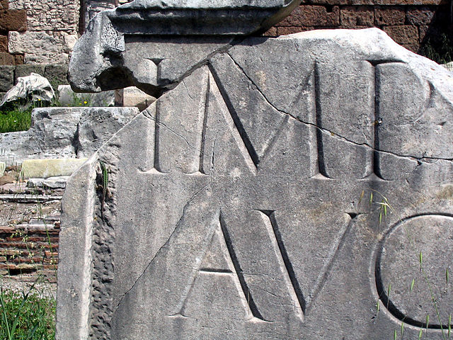 640px-forum_inscription_and_lizard.jpeg